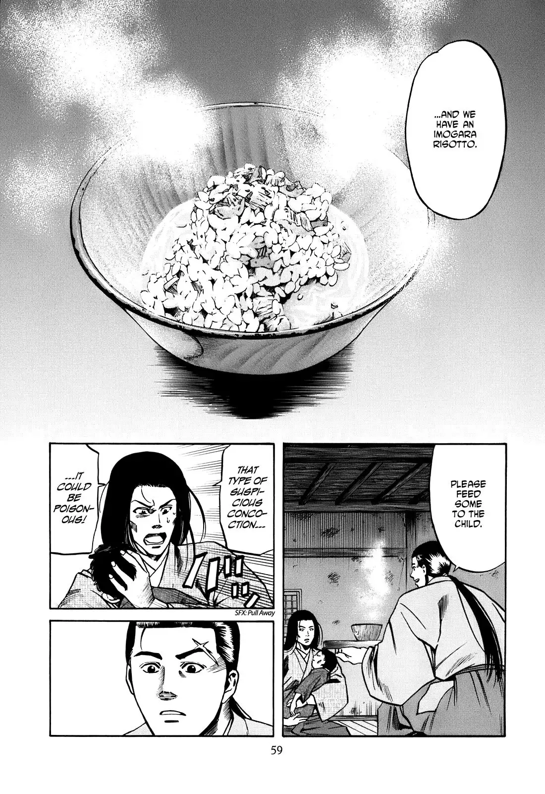 Nobunaga no Chef Chapter 19 14